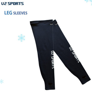 U2SPORTS Leg Sleeves ปลอกขากันแดด ยาวปิดข้อเท้า มีผ้ารัดใต้ฝ่าเท้า ใส่สบาย ผ้าไม่รั้ง