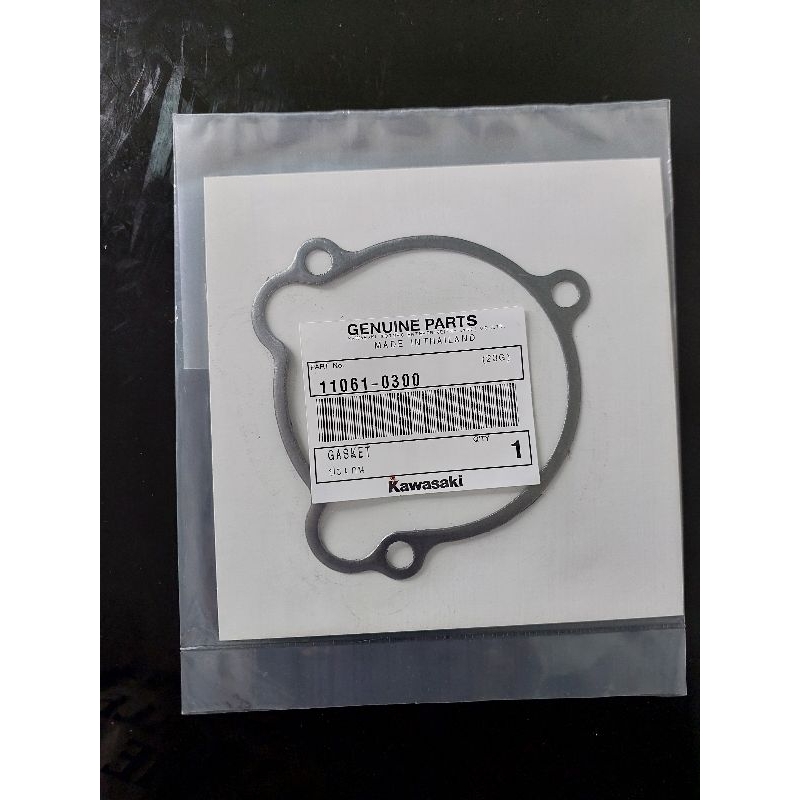 ประเก็นฝาครอบไดร์สตาร์ท KLX 125 140 140G 150 part 11061-0300