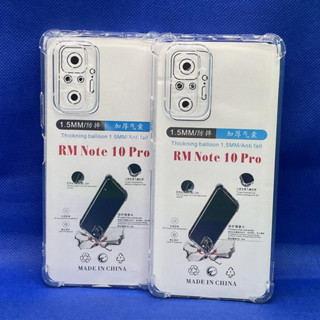 Case Xiaomi  Redmi Note10pro  หนา 1.5mm ตรงรุ่น แบบ TPU ใสเสริมขอบและมุมกันกระแทก ซิลิโคนนิ่ม ส่งไว จาก กทม