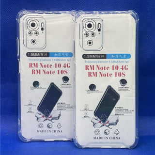 Case Xiaomi  Redmi Note10 4G Note10S  หนา 1.5mm ตรงรุ่น แบบ TPU ใสเสริมขอบและมุมกันกระแทก ซิลิโคนนิ่ม ส่งไว จาก กทม