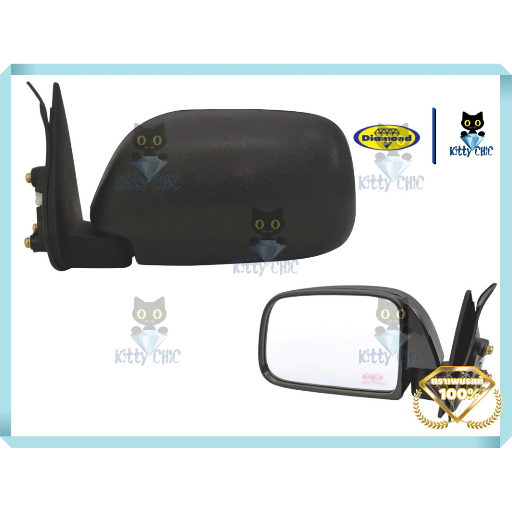 กระจกมองข้าง ไมตี้ เอ็กซ์  ปี 1989 - 1998 รุ่นธรรมดา บานเล็ก ฝาหลังสีดำ toyota mighty x mtx โตโยต้า 