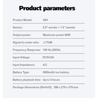 AJ ลำโพงบลูทูธ รุ่น X65 60วัตต์ เชื่อมต่อ 2ตัวได้ เบสเเน่น ไฟ LED แถมไมค์ลอย+อุปกรณ์ครบชุด ประกัน1ปี