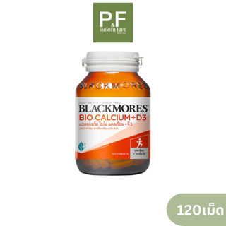 Blackmores Bio Calcium+D3 แบลคมอร์ส ไบโอ แคลเซียม+ดี3 120 เม็ด