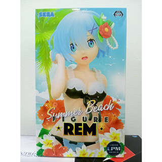 Rem Summer Beach Figure