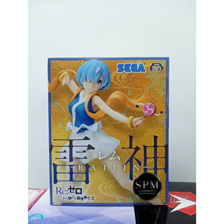 Zero kara Hajimeru Isekai Seikatsu - Rem - SPM Figure - Raijin (SEGA) รีซีโร่ เรม เทพสายฟ้า