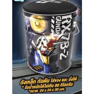 Gundam Tin Box Movie Set Major Ciniplex ถังเหล็กกันดั้ม Popcorn ปอปคอร์น - กันดั้ม กันพลา Gundam Gunpla NJ Shop - กันดั้