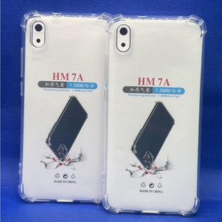 Case Xiaomi  Redmi 7A  หนา 1.5mm ตรงรุ่น แบบ TPU ใสเสริมขอบและมุมกันกระแทก ซิลิโคนนิ่ม ส่งไว จาก กทม