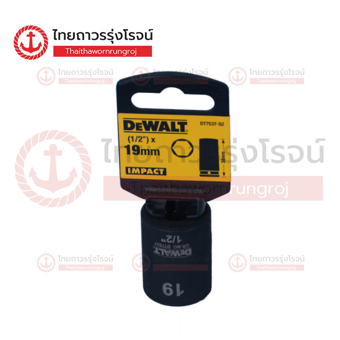 DEWALT ลูกบล็อก 1/2x6เหลี่ยม 17mm รุ่น DT7535-QZ / 19mm รุ่น DT7537-QZ|อัน| TTR Store