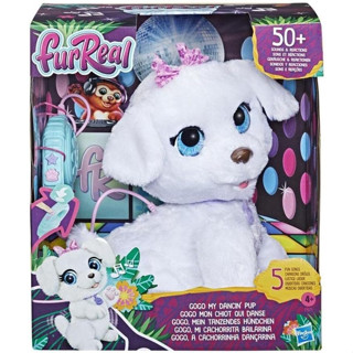 ตุ๊กตา FurReal GoGo My Dancin Pup ของแท้ ลิขสิทธิ์แท้