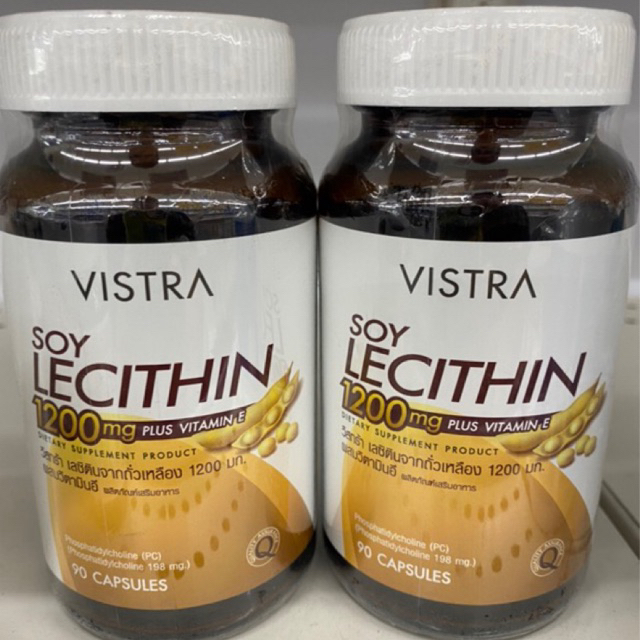 Lecithin เลซิติน 1200 mg Vistra 90 เม็ด