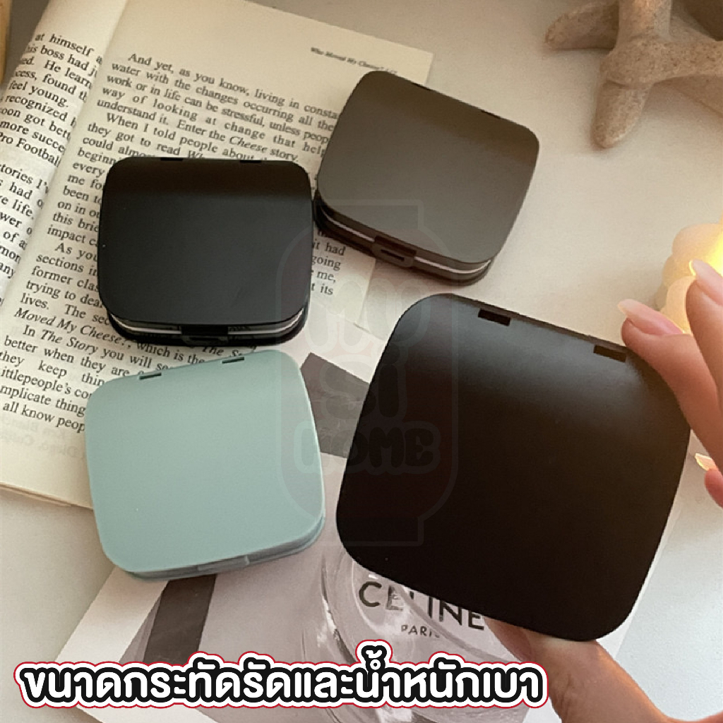 MUSI.HOME【ราคาถูก】ตลับคอนแทคเลนส์ มี2สี สไตล์เกาหลี กล่องใส่คอนแทคเลนส์  สีเอิร์ธโทน ทรงคุชชั่น พร้อมอุปกรณ์ EYE19 - รูปที่ 6