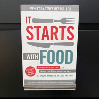 It Starts with Food - Dallas Hartwig (Hardcover)