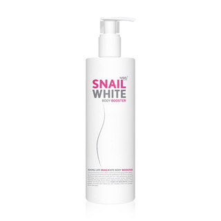 [ข้อเสนอดีที่สุด, ของแท้100%] Namu Life Snailwhite Body Booster 400ml ครีมฟื้นบำรุงผิวกาย จากนามุ ไลฟ์ สเนลไวท์ 400 มล.