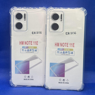 Case Xiaomi  Redmi 10 5G  หนา 1.5mm ตรงรุ่น แบบ TPU ใสเสริมขอบและมุมกันกระแทก ซิลิโคนนิ่ม ส่งไว จาก กทม