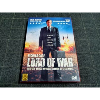 DVD ภาพยนตร์แอ็คชั่นดราม่า "Lord of War / นักฆ่าหน้านักบุญ" (2005)