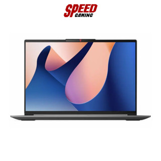 LENOVO IDEAPAD SLIM 5 (16IAH8-83BG000CTA) (16ABR8-82XG004MTA) (16IRL8-82XF003BTA) NOTEBOOK (โน๊ตบุ๊ค) | By Speed Gaming