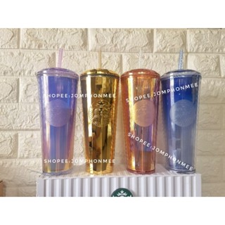 Starbucks China &amp;​ Taiwan &amp; Thailand Plastic Cild Cup 24 oz