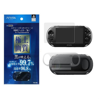 ฟิล์มกันรอยรอบตัว PSVITA 2000 (ติดรอบตัวจอ+หน้า+หลัง)