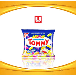 Tommy ลูกอมกลิ่นรสผลไม้รวม ตรา United Food ขนาด 15 กรัม