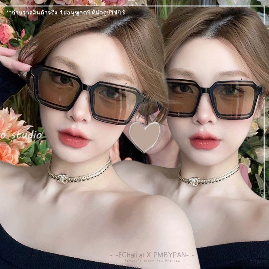 รุ่นDro405 GM แว่นตากันแดดลุคเกาหลี แว่นกันแดดแฟชั่น แว่นกันแดด เป็นเลนส์แท้ กันUV400 ใช้ได้จริง100%