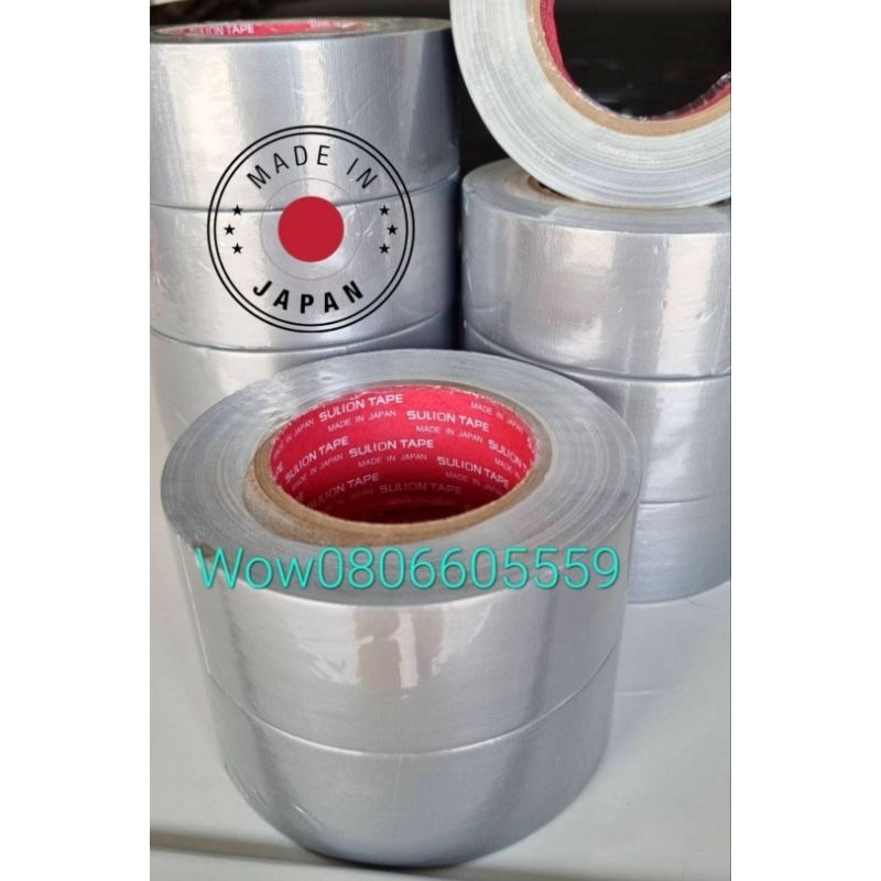 เทปเทา​ เทปพันท่อเเอร์ เทปผ้ามีกาว หน้า2นิ้ว(50หลา)ยี่ห้อ sulion tape (Made in japan)​ #ของแท้​#พร้อมส่ง