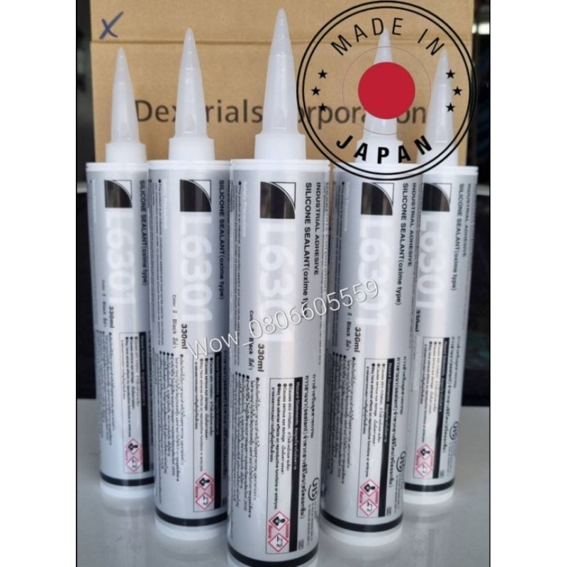 ซิลิโคน SONY L6301(DEXERIALS) ขนาด 330 ml เป็นซิลิโคนคุณภาพสูงจากญี่ปุ่น ทนความร้อน#พร้อมส่ง#ใหม่#โค้ดส่วนลด​ ค่าส่ง​