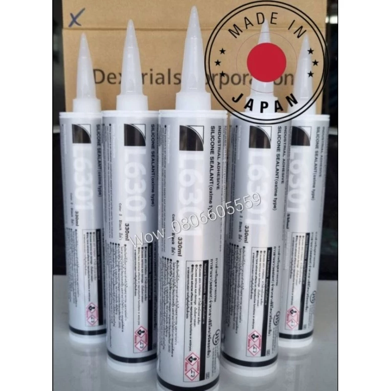 ซิลิโคน SONY L6301(DEXERIALS) ขนาด 330 ml เป็นซิลิโคนคุณภาพสูงจากญี่ปุ่น ทนความร้อน#พร้อมส่ง#ใหม่#โค้ดส่วนลด ค่าส่ง