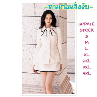 Ticha ชุดเซทคอปกแต่งขอบดำ พร้อมเข็มกลัดดอกไม้ (มีถึง 4XL)