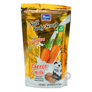 Yoko Gold Salt Body Scrub Carrot + Milk 350g.