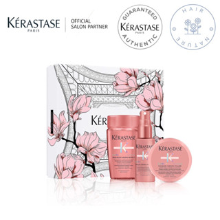 Kerastase Chroma Absolu Travel Spring Gift Set ชุดกิ๊ฟเซ็ตผลิตภัณฑ์ดูแลเส้นผม ไซส์เดินทาง สำหรับผมทำสี