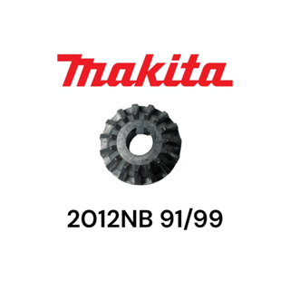 มากีต้า / Makita 2012NB #091 / 99 เฟืองปรับระดับ อะไหล่เครื่องรีดไม้ ของแท้ (226786-0)