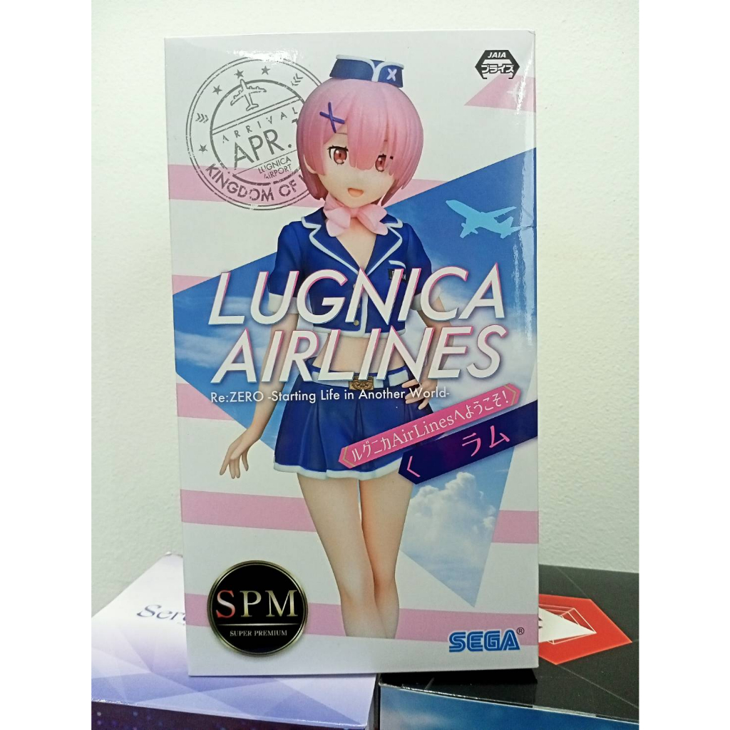 รี ซีโร่ RAM  เวอร์ชั่น ชุดแอร์โฮสเตส ลักนิก้าแอร์ไลน์ Lugnica Airlines SPM Figure Re:Zero Sega