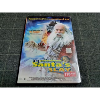 DVD ภาพยนตร์คอมเมดี้สยองขวัญ "Santas Slay / ซานต้ามาเป็นซาตาน" (2005)