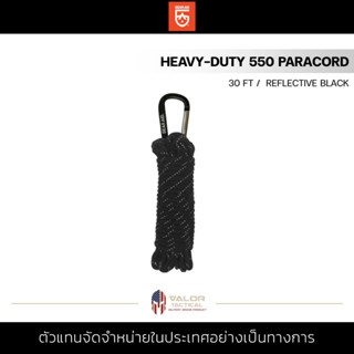 Gear Aid - Heavy-Duty 550 Paracord เชือกพาราคอร์ด 30 ฟุต สำหรับเดินป่า ตั้งแคมป์ ใช้ผูกเอนกประสงค์