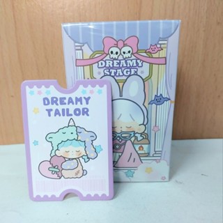 พร้อมส่งในไทย🇹🇭 Zzoton Dreamy Stage Series Dreamy tailer