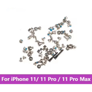 ชุดน๊อต ด้านใน สำหรับ iPhone 11 / 11 Pro / 11 Pro Max