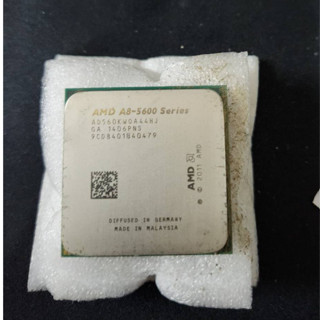 ซีพียู CPU AMD A8-5600 3.6GHz สินค้ามือ 2 ไม่มีกล่อง ประกันร้าน 14 วัน