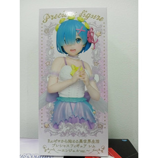 Zero kara Hajimeru Isekai Seikatsu -  Rem - Precious Figure (Taito)