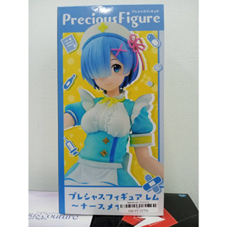 Zero Ram Nurse Maid Ver. Precious Prize Figure