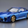 Aoshima 1/24 Mazdaspeed GT-C Concept RX-7 (FD3S) 1999