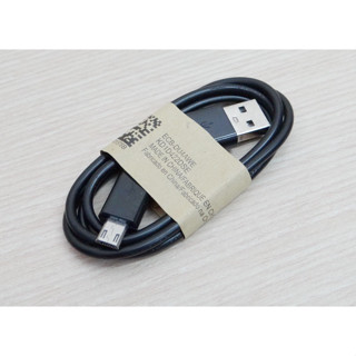 70cm Micro USB to 2.0 USB Data Cable (male-male)