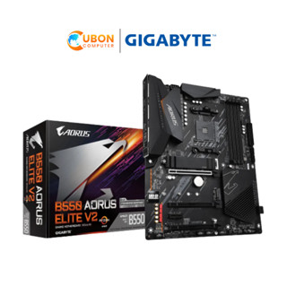 MAINBOARD (เมนบอร์ด) AM4 GIGABYTE B550 AORUS ELITE V2 ประกันศูนย์ 3 ปี