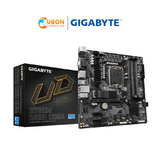 MAINBOARD (เมนบอร์ด) GIGABYTE B760M DS3H DDR4 LGA1700 ประกันศูนย์ 3 ปี