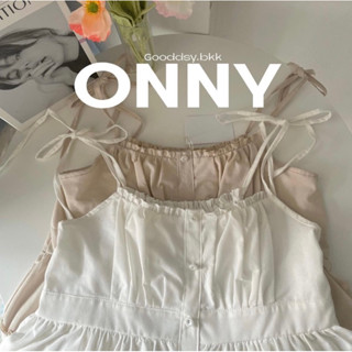 Onny เสื้อผูกไหล่ระบายขนมชั้น | Gooddsy.bkk