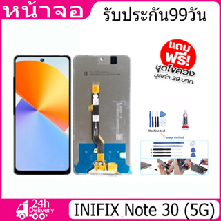 หน้าจอ LCD Display จอ + ทัช infinix note 30 5Gอะไหล่มือถือ อะไหล่ จอพร้อมทัชสกรีน ออปโป้ note 30 5G