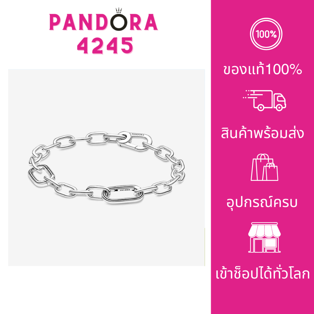 PANDORA Pandora ME Link Chain Bracelet โซ่ใหญ่ [สินค้าพร้อมส่ง]🔥Pandora แท้💯