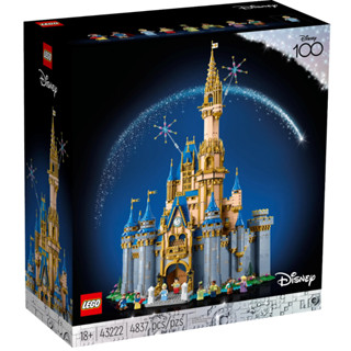 LEGO® Disney™ Disney Castle ( New Exclusives )