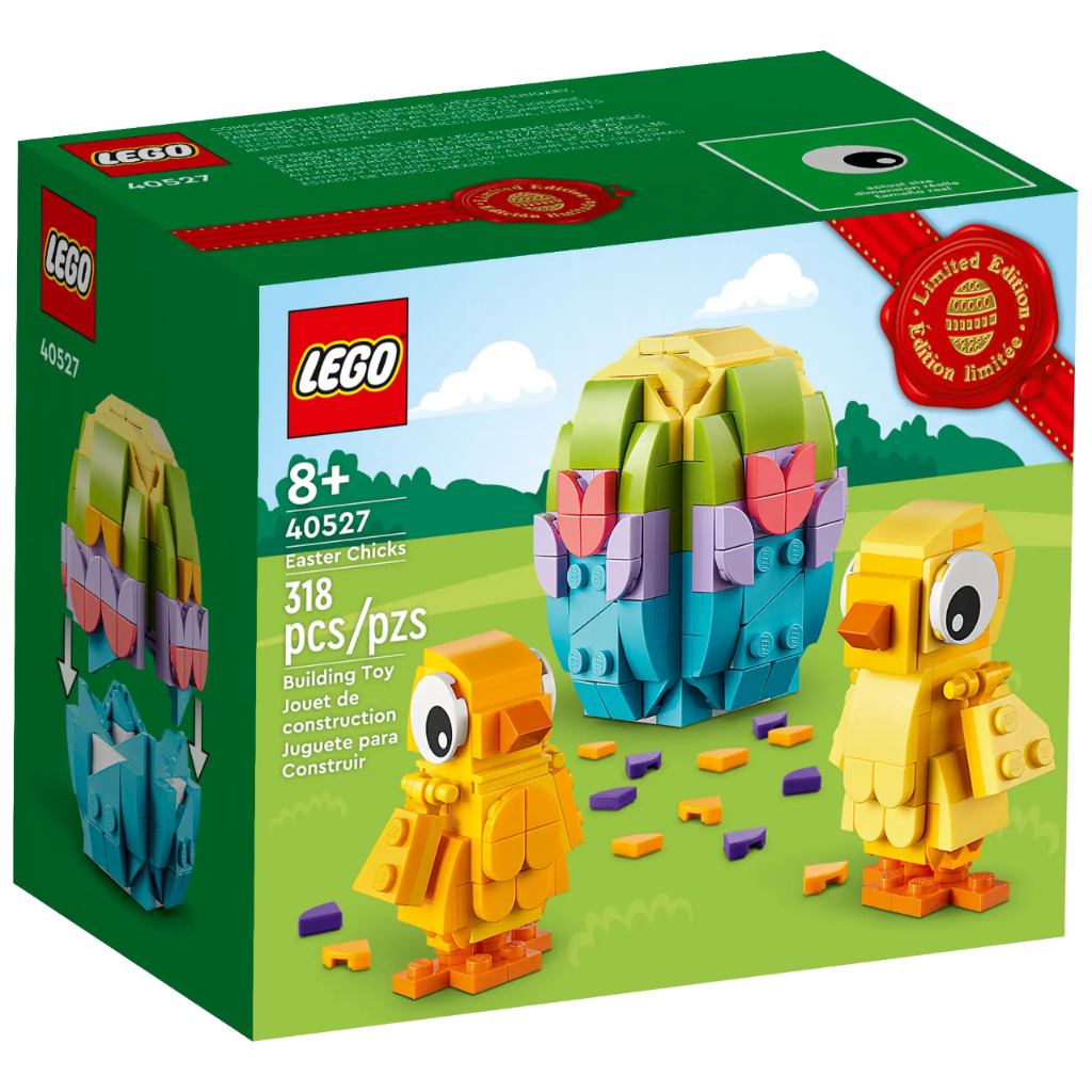 LEGO® 40527 Easter Chicks ( Limited Edition )