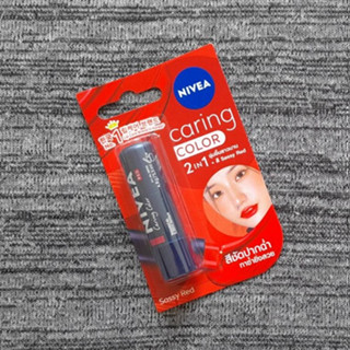 นีเวีย ลิป แคร์ริ่ง คัลเลอร์ เรด สี แซซซี่ เรด Nivea Lip Caring Red : Sassy Red 4.8 กรัม