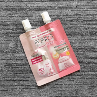 ซองคู่ พอนด์ส ไบรท์ บิวตี้ 3D โกลว์ เซรั่ม + เดย์ ครีม Ponds Bright Beauty Serum 3D Glow + Day Cream SPF15